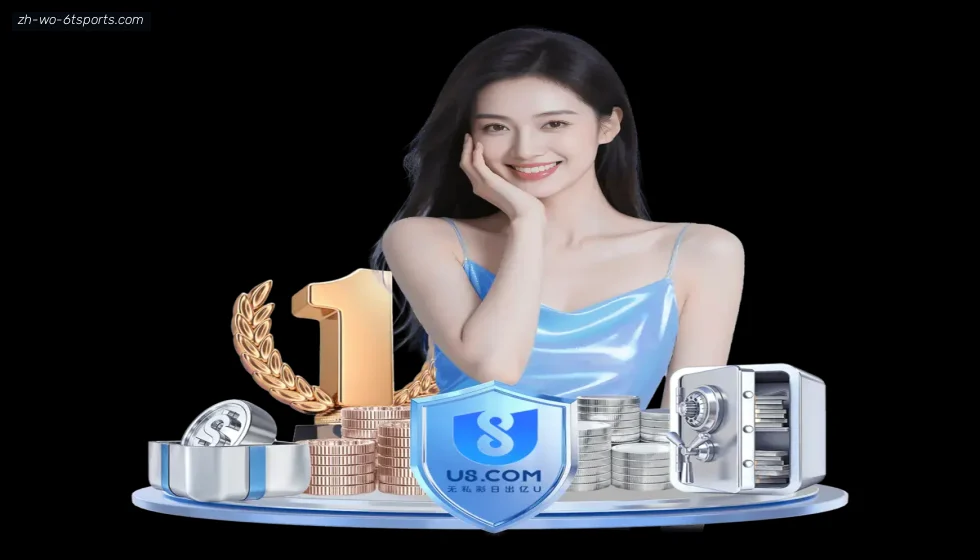 6T体育 banner