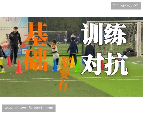 足球黄牌警告制度是否引导球员在比赛中控制个人对抗强度与行为